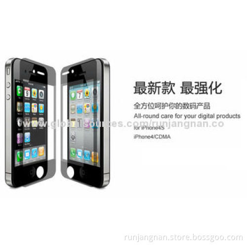Tempered-glass Screen Protector for iPhone 4/4S, Anti-fingerprint